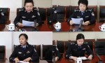 哈尔滨市公安局道外分局组织召开“巾帼心向党·奋进新征程”主题座谈会