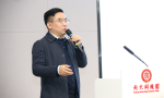 首届青云论坛2020中国产业领袖峰会在京盛大开幕