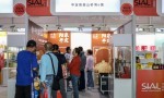 万商汇聚，平定县“冠山砂淘e镇”亮相2023 上海SIAL西雅国际食品展